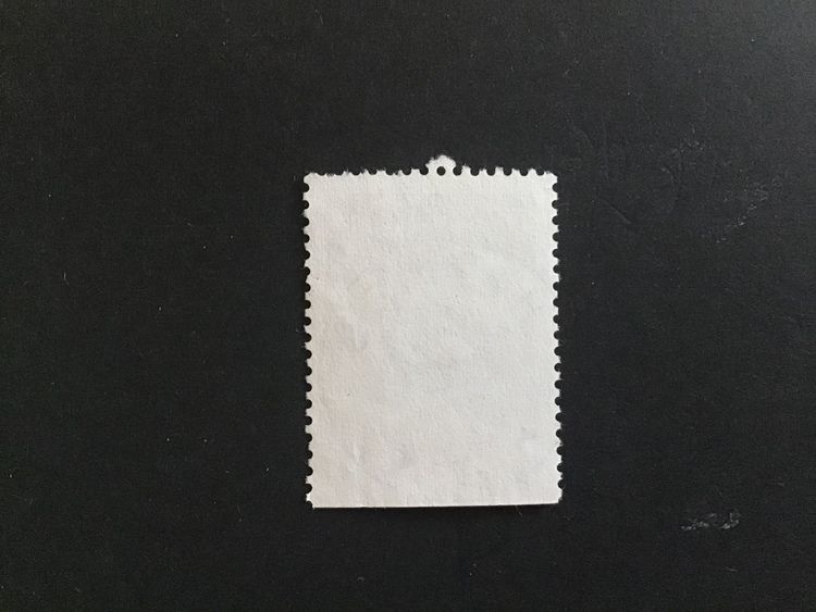 BILDSTEN 1961 facit nr 528 B2 lyxstämplat HARADS