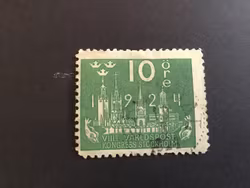 Världspostkongressen facit nr 197 cx stämplat märke