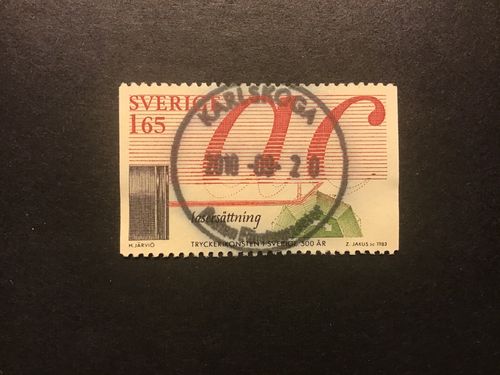TRYCKERIKONSTEN facit nr 1240 lyxstämplat KARLSKOGA