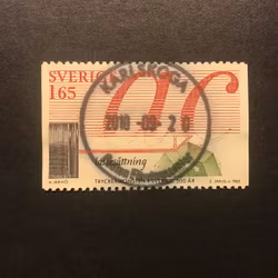 TRYCKERIKONSTEN facit nr 1240 lyxstämplat KARLSKOGA
