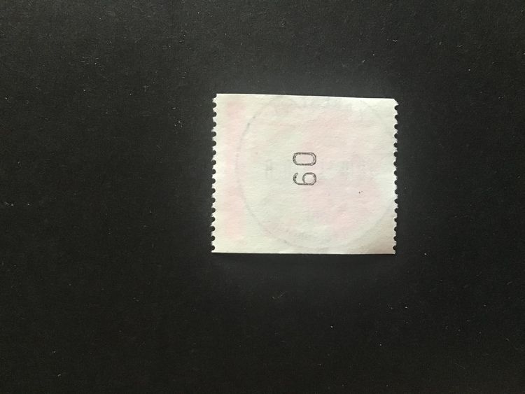 FÖRETAGSPOST 1981 facit nr 1184 lyxstämplat KARLSTAD