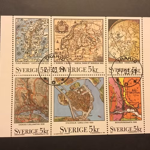 SVENSKA KARTOR 1991 facit nr 1672-1677 lyxstämplat block TRARYD