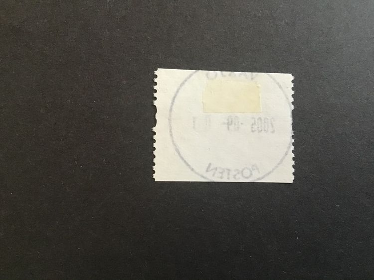 LANDSKAPSHUS 3 2004 facit nr 2452 praktstämplat VÄXJÖ
