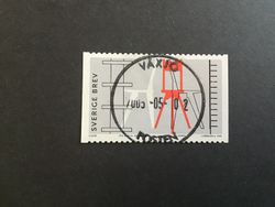 SVENSK DESIGN 2005 facit nr 2469 lyxstämplat VÄXJÖ