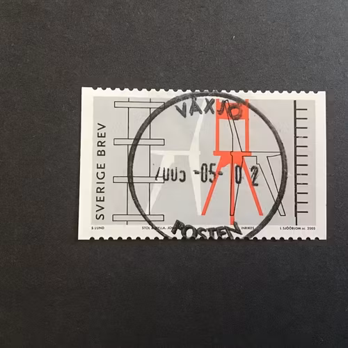 SVENSK DESIGN 2005 facit nr 2469 lyxstämplat VÄXJÖ