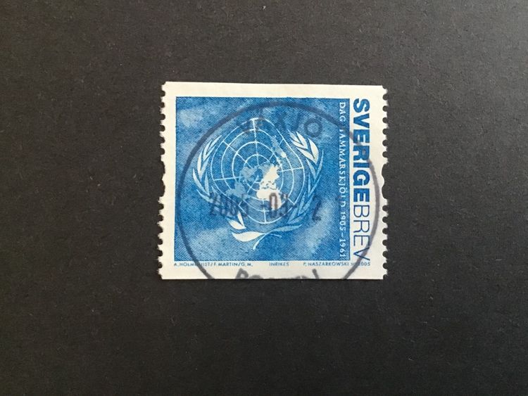 DAG HAMMARSKÖLD 2005 facit nr 2484 lyxstämplat VÄXJÖ