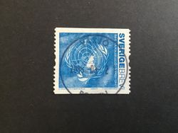 DAG HAMMARSKÖLD 2005 facit nr 2484 lyxstämplat VÄXJÖ