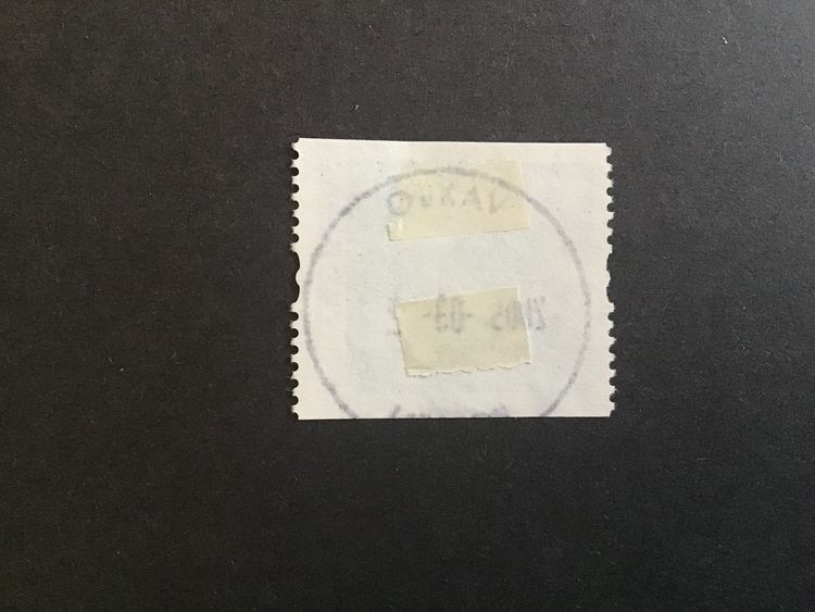 DAG HAMMARSKÖLD 2005 facit nr 2484 lyxstämplat VÄXJÖ