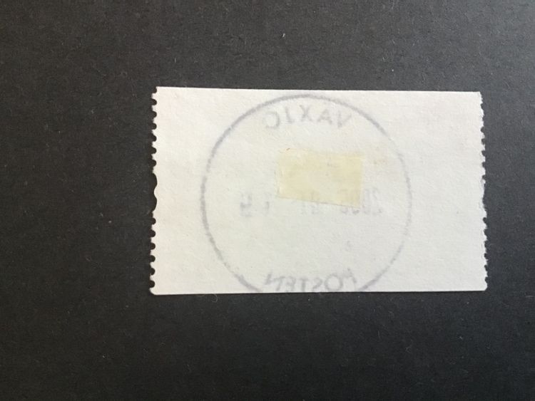 VÄRLDSARVET 7 2005 facit nr 2503 lyxstämplat VÄXJÖ