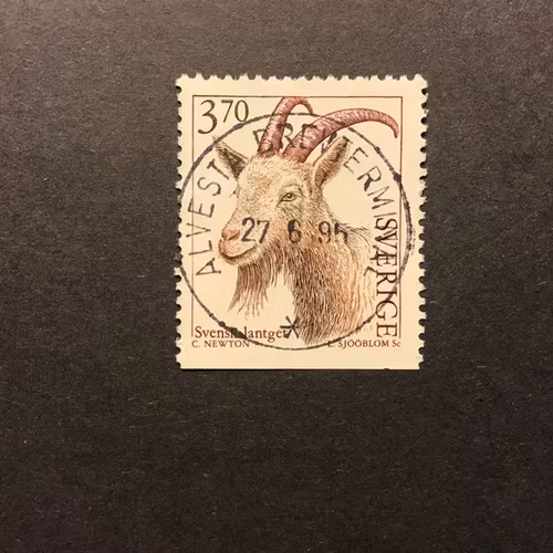 LANTDJUR 2 facit nr 1880 lyxstämplat ALVESTA BREVTERMINAL