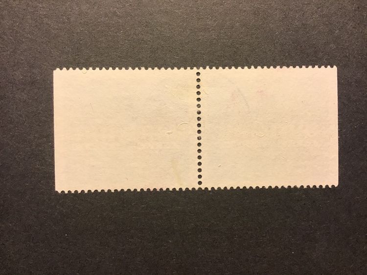 UPPSALA UNIVERSITET facit nr 1005 BB Lyxstämplat par ENKÖPING 1