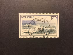 HAVSFORSKNING 1979 facit nr 1103 lyxstämplat SALA