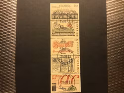 Tryckerikonsten facit nr 1236-1240 lyxstämplat häftesblock ENKÖPING 1