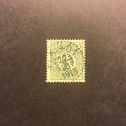 FACIT 79 PRAKTSTÄMPLAT PLK 401