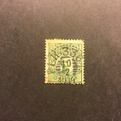 FACIT 79 LYXSTÄMPLAT PLK 336
