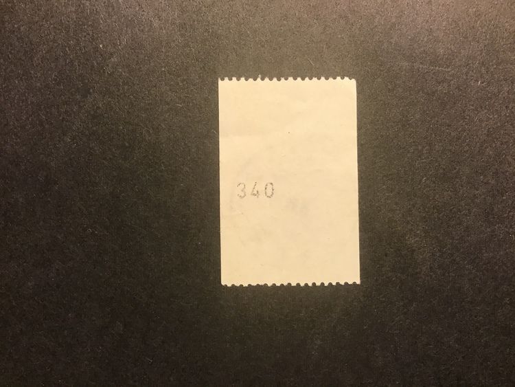 TRE SVENSKA KONSTNÄRER facit nr 1052 praktstämplat  ANGERED 2