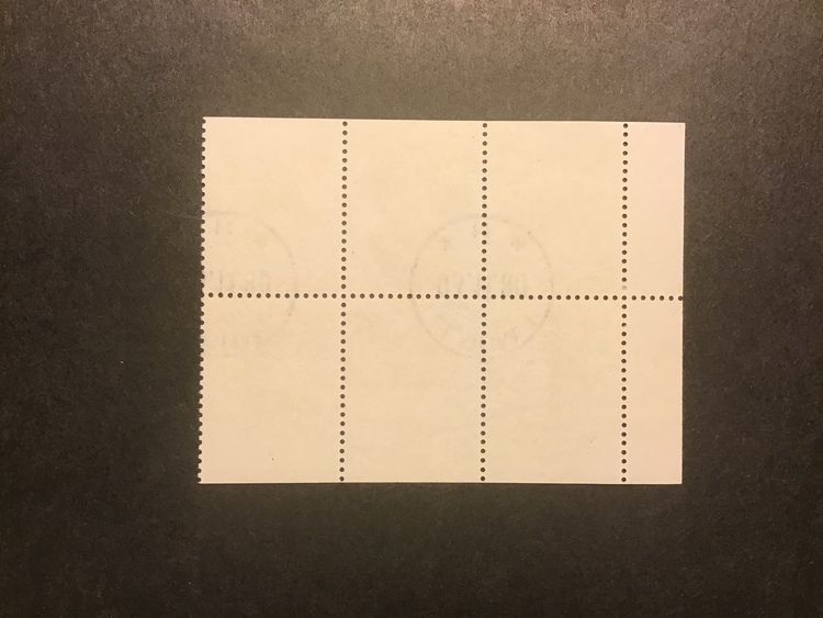 SVAMPAR 1978 facit nr 1056-1061 lyxstämplat block LERUM