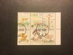 SVAMPAR 1978 facit nr 1056-1061 lyxstämplat block LERUM