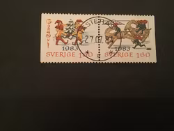 JULPOST 1983 facit nr 1276 SX lyxstämplat par VÄSTERÅS 1