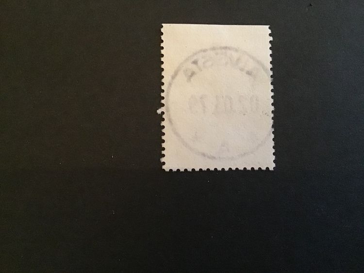 SVAMPAR 1978 facit nr 1058 lyxstämplat ALVESTA