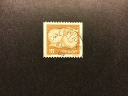 BRONSSPÄNNE 1976 facit nr 971 praktstämplat GÄLLIVARE