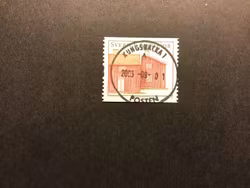 LANDSKAPSHUS 2  facit nr 2437 lyxstämplad KUNGSBACKA 1