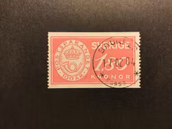 POSTSPARANDET 100 ÅR facit nr 1286 praktstämplat BRUNFLO