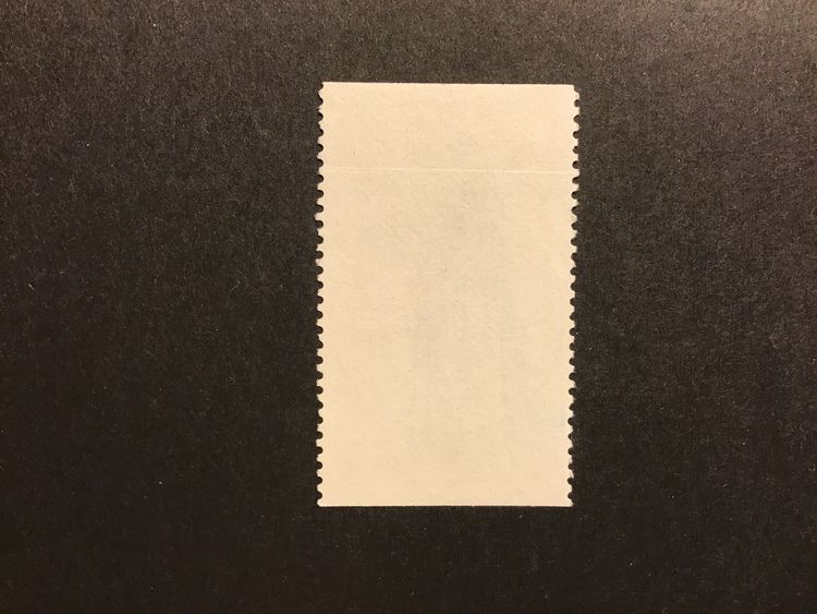 FOLKDRÄKTER 1979 facit nr 1108 lyxstämplat NYBRO