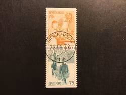 JULFÖRBEREDELSER 1977 facit nr 1023 SX lyxst. Par STOCKHOLM PFA