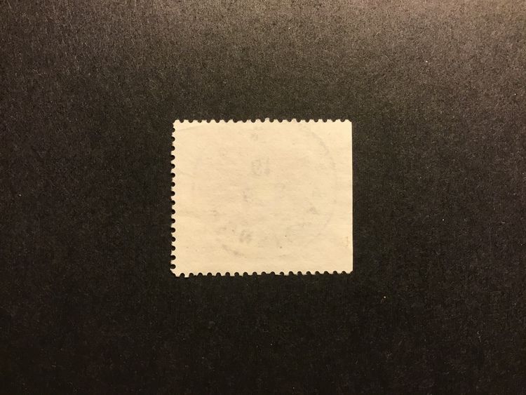 NOBELPRISTAGARE 1920 facit nr 1147 praktstämplat MÖNSTERÅS