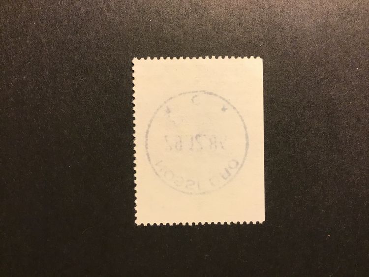 ALLMOGEBÅTAR 1981 facit nr 1174 lyxstämplat NOSSEBRO