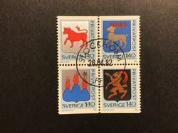 Rabattmärke IV facit nr 1206-1209 lyxstämplat 4-block STOCKHOLM
