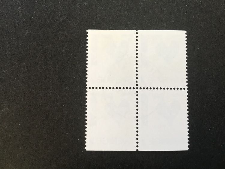 RABATTMÄRKE II facit nr 1122 BB i lyxstämplat block STOCKHOLM