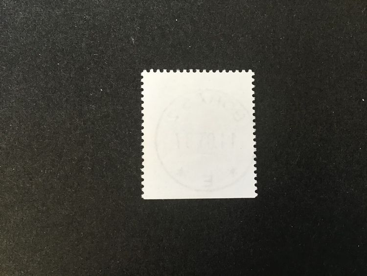 LEVANDE NATUR 1985 facit nr 1340 lyxstämplat BORÅS 2