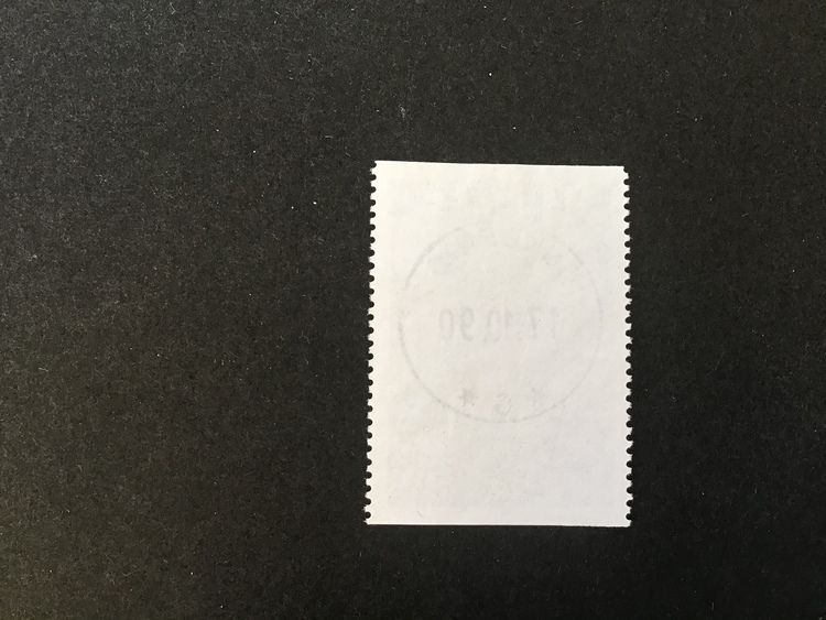 MASSA OCH PAPPER 1990 facit nr 1639 lyxstämplat JÖNKÖPING 2