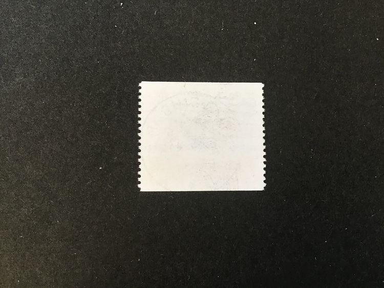 SÄLLSYNTA SÖTVATTENFISKAR facit nr 1668 lyxstämplat NYKÖPING 1 P
