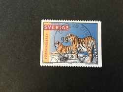LINDBLADS TIGRAR facit nr 2050 lyxstämplat ÖREBRO CITY