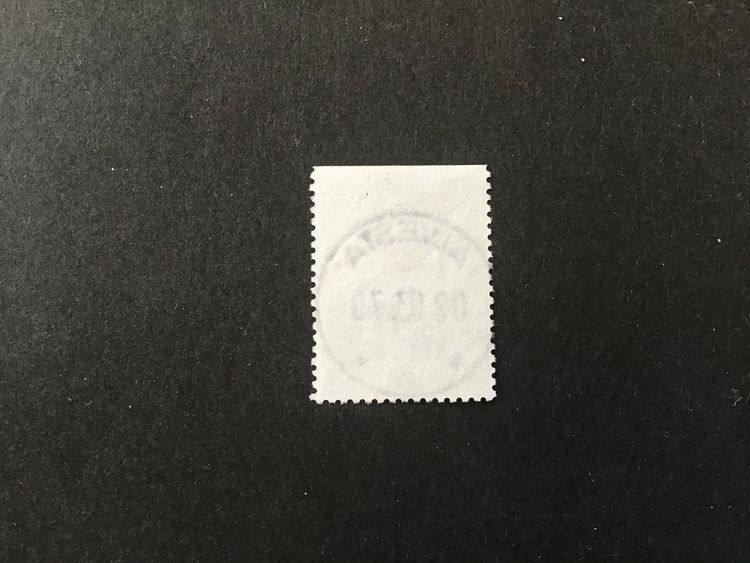 SVAMPAR 1978 facit nr 1056 lyxstämplat ALVESTA