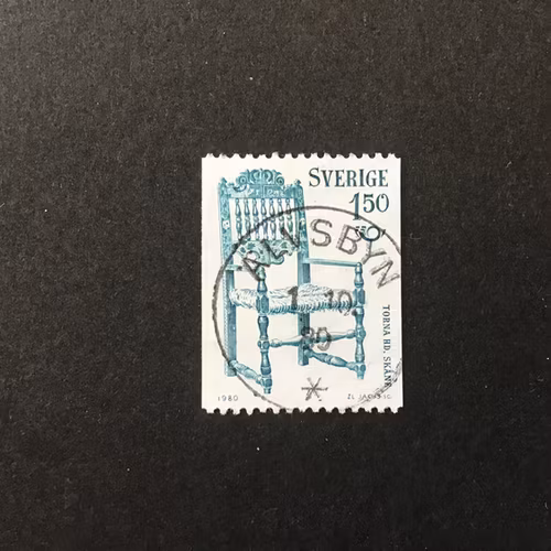 NORDEN V 1980 facit nr 1132 lyxstämplat ÄLVSBYN