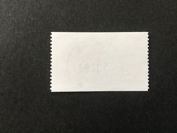 POSTSPARANDET 1984 facit nr 1286 lyxstämplat TORSÅS