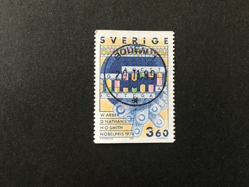 NOBELPRISTAGARE 1989 facit nr 1591 lyxstämplat BODEN 1