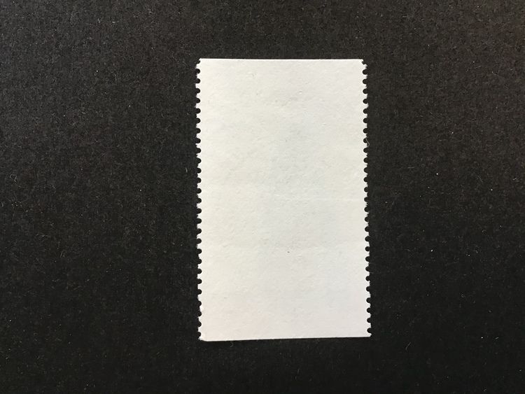 FOLKDRÄKTER 1979 facit nr 1108 lyxstämplat NUSNÄS