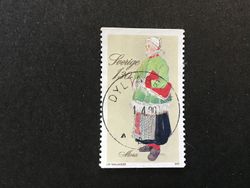 FOLKDRÄKTER 1979 facit nr 1109 lyxstämplat DYLTA BRUK