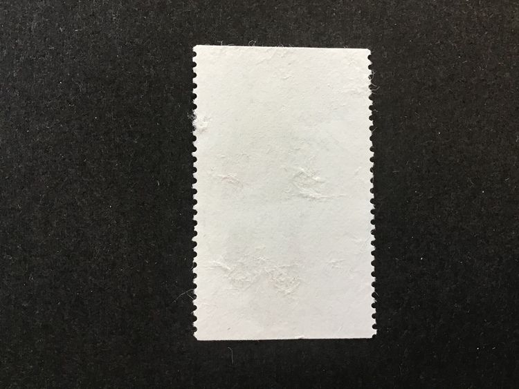 FOLKDRÄKTER 1979 facit nr 1109 lyxstämplat DYLTA BRUK