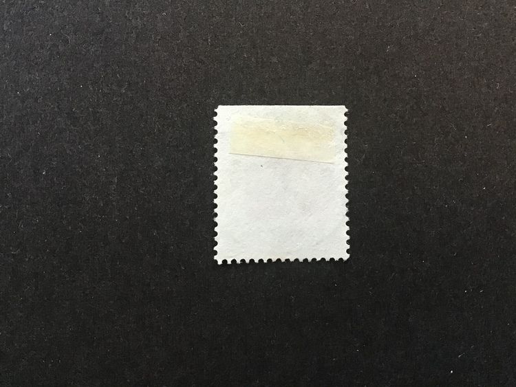 RABATTMÄRKEN III 1981 facit nr 1162 lyxstämplat VÄNERSBORG