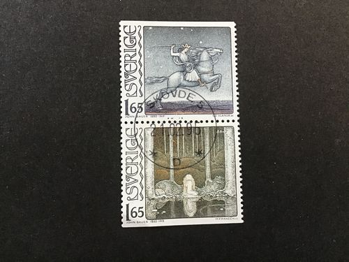 JOHN BAUER 1982 facit nr 1197 SX lyxstämplat par SKÖVDE 5