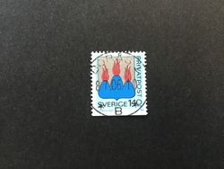 RABATTMÄRKEN IV 1982 facit nr 1208 lyxstämplat BORÅS
