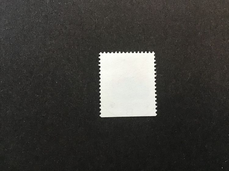 RABATTMÄRKEN IV 1982 facit nr 1208 lyxstämplat BORÅS