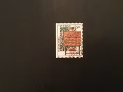 SVENSK FORM 1994, facit nr 1849 stämplat märke
