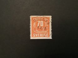 HÄLLRISTNINGAR facit nr 462 praktstämplat GNESTA